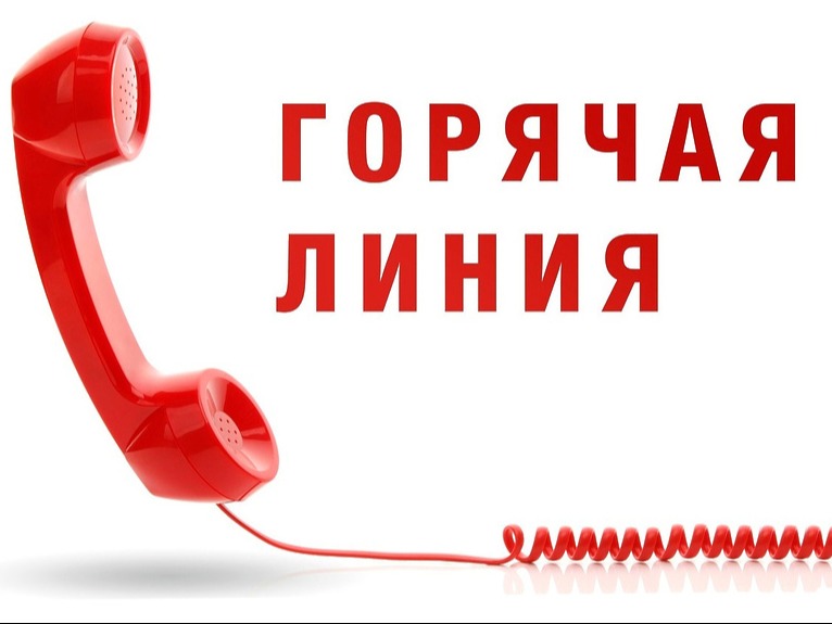 Единый день бесплатной юридической помощи.